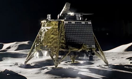 A small commercial robotic lander on the lunar surface