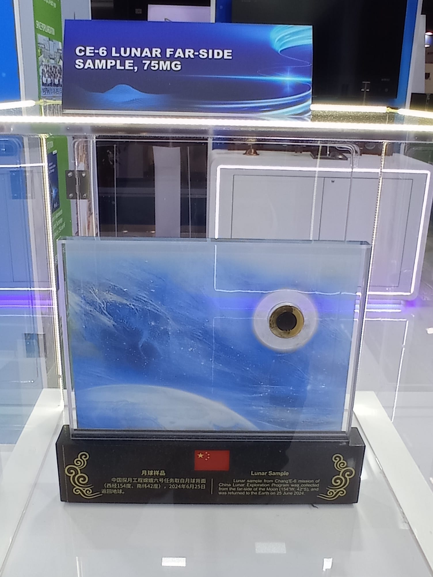 Chang'e 6